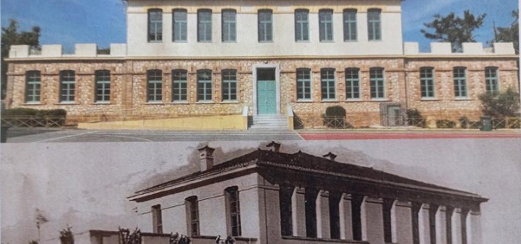 Πολυχώρος πολιτισμού Ιστορικό Σχολείο στα Σπάτα Πολυχώρος πολιτισμού Ιστορικό Σχολείο στα Σπάτα